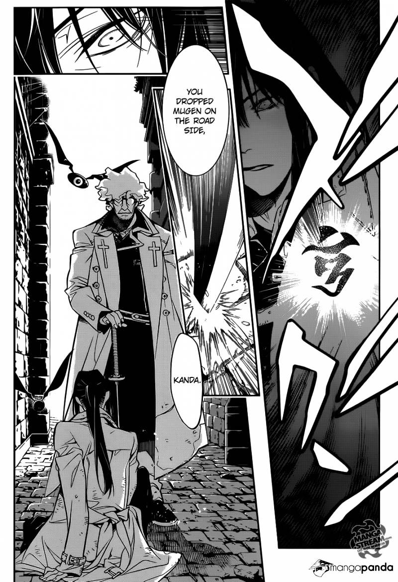 Page 18 of Chapter 217