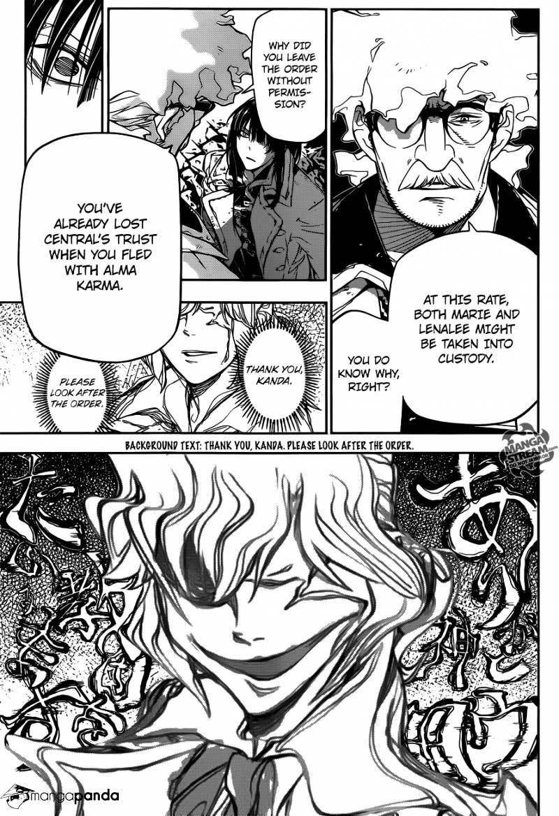 Page 19 of Chapter 217