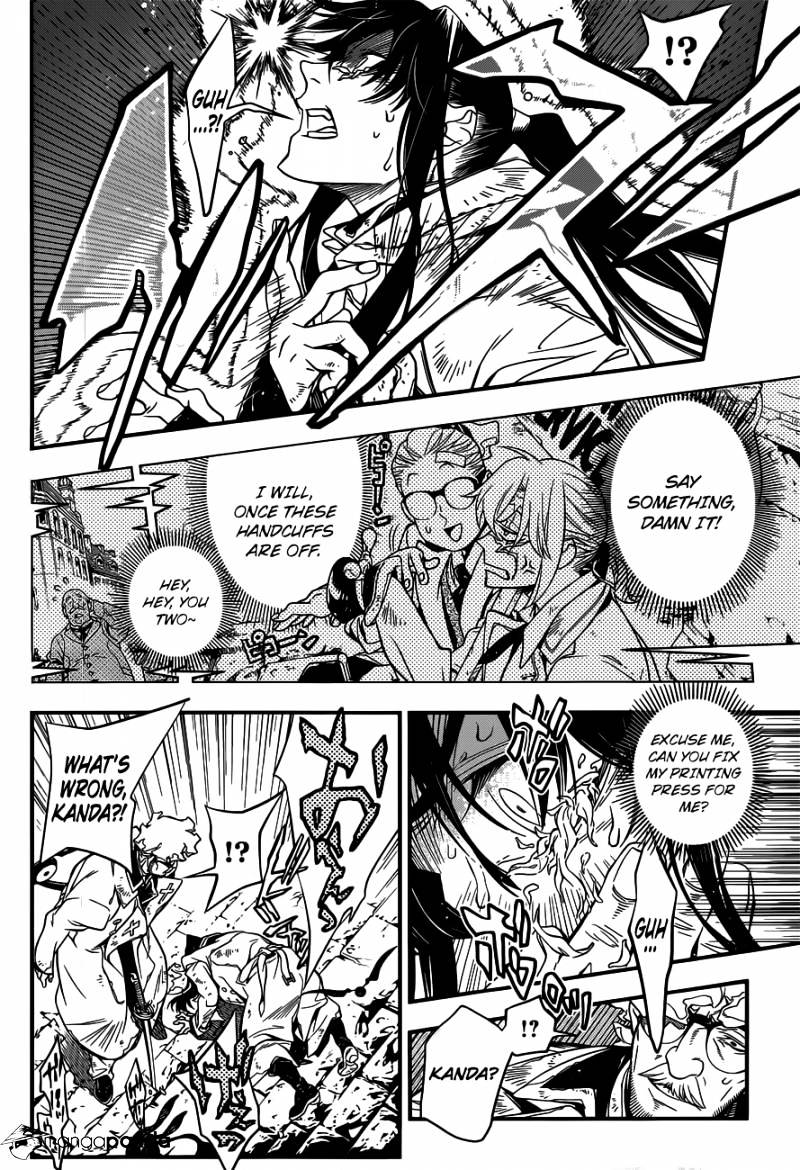 Page 20 of Chapter 217