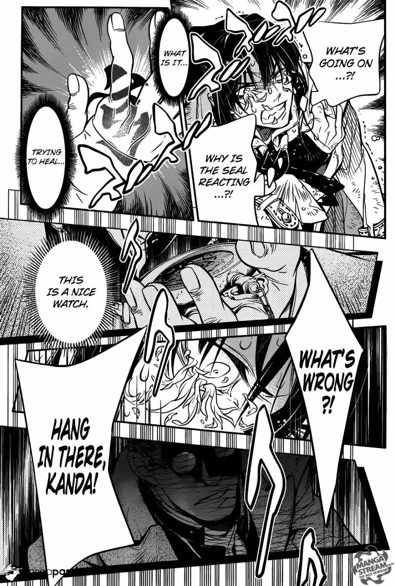 Page 21 of Chapter 217