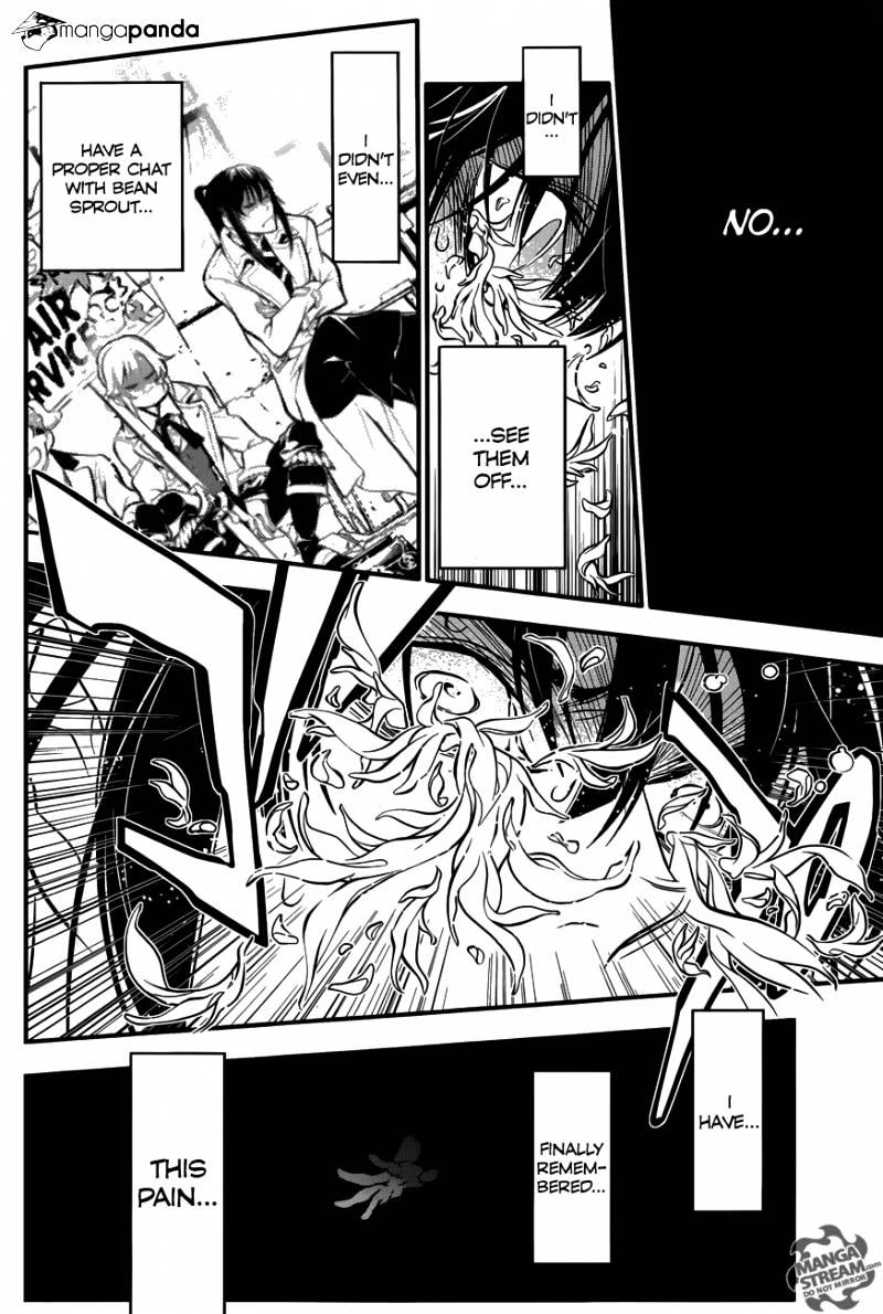 Page 22 of Chapter 217