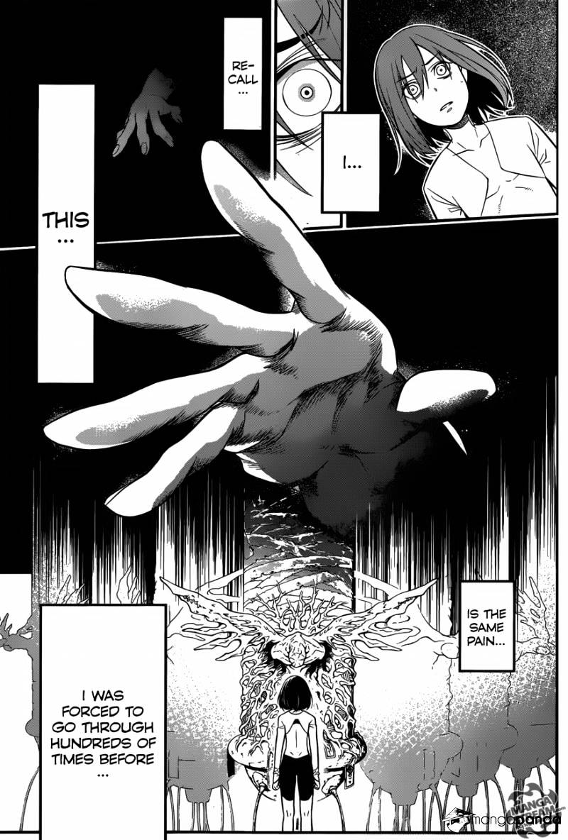Page 23 of Chapter 217