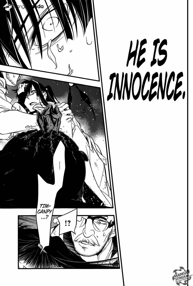 Page 25 of Chapter 217