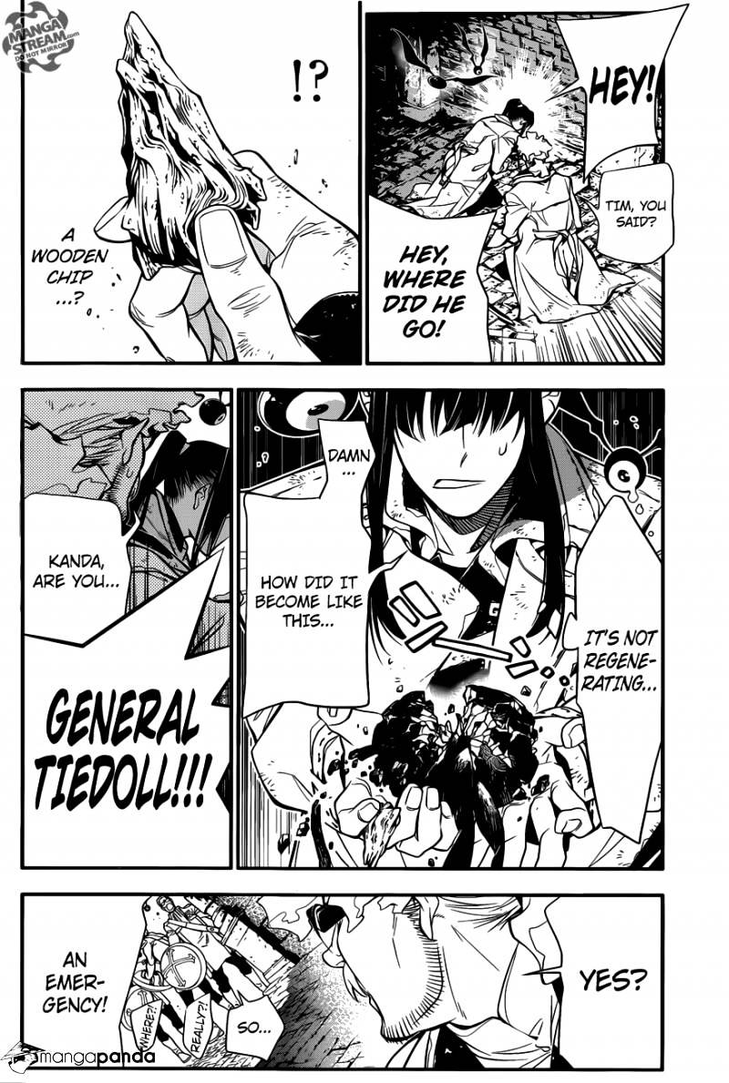 Page 26 of Chapter 217