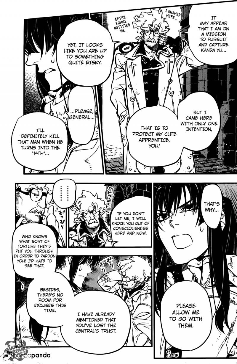 Page 29 of Chapter 217