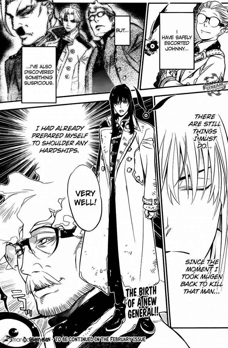 Page 31 of Chapter 217