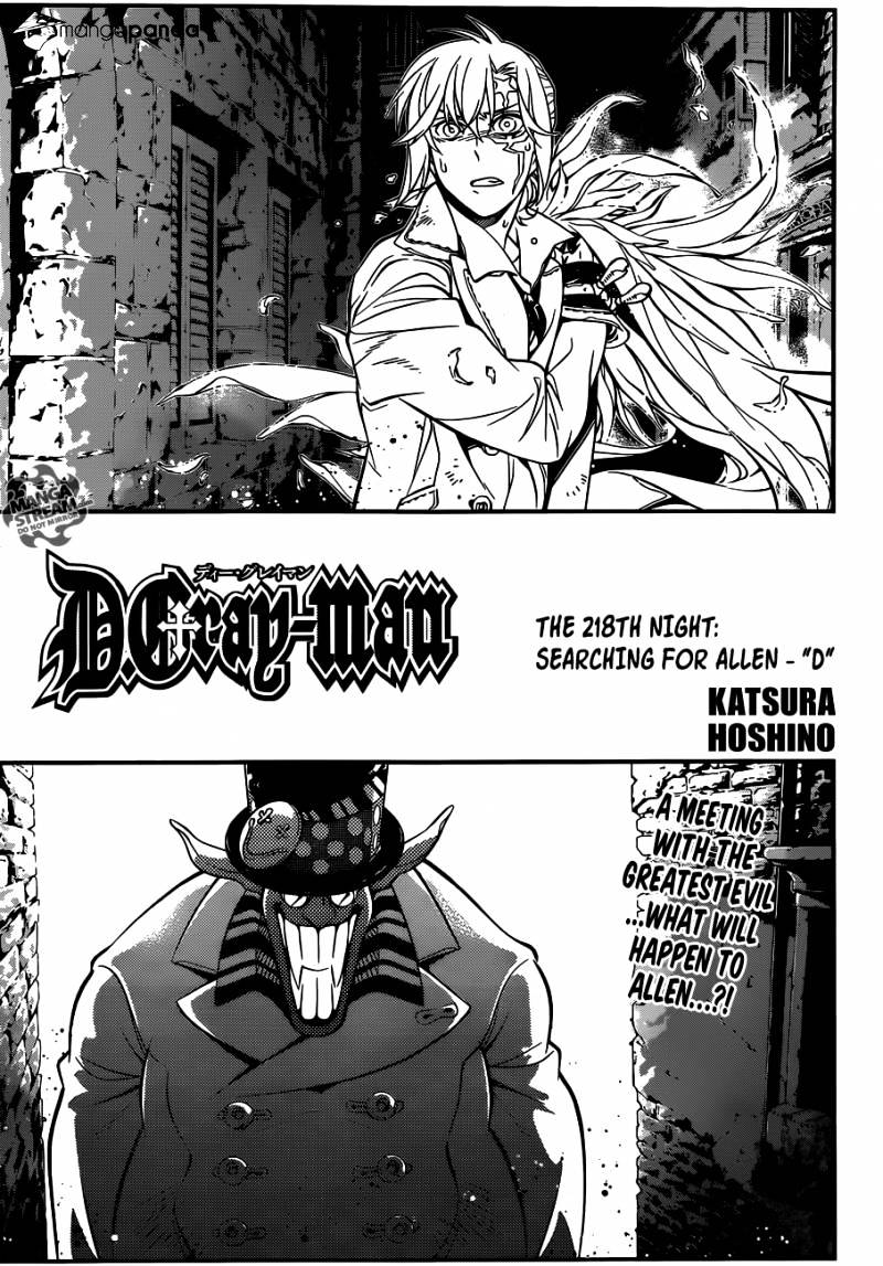 Page 1 of Chapter 218