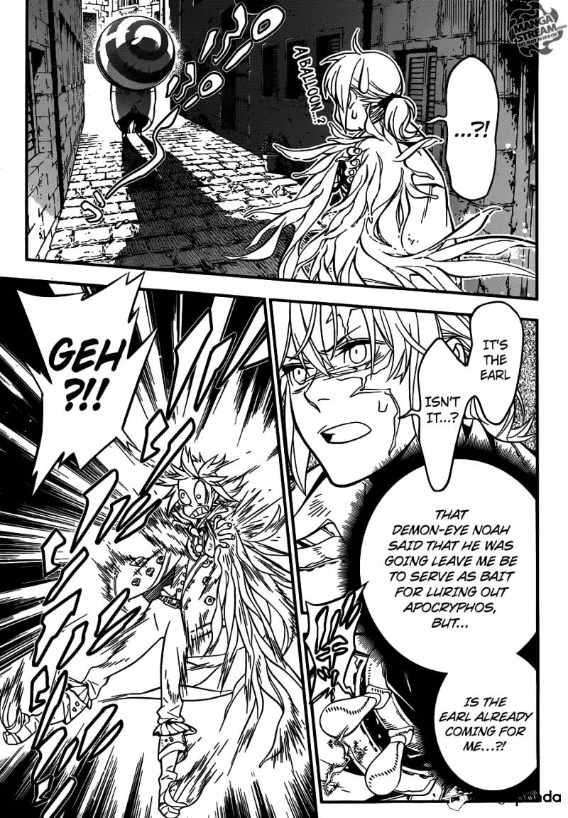 Page 3 of Chapter 218