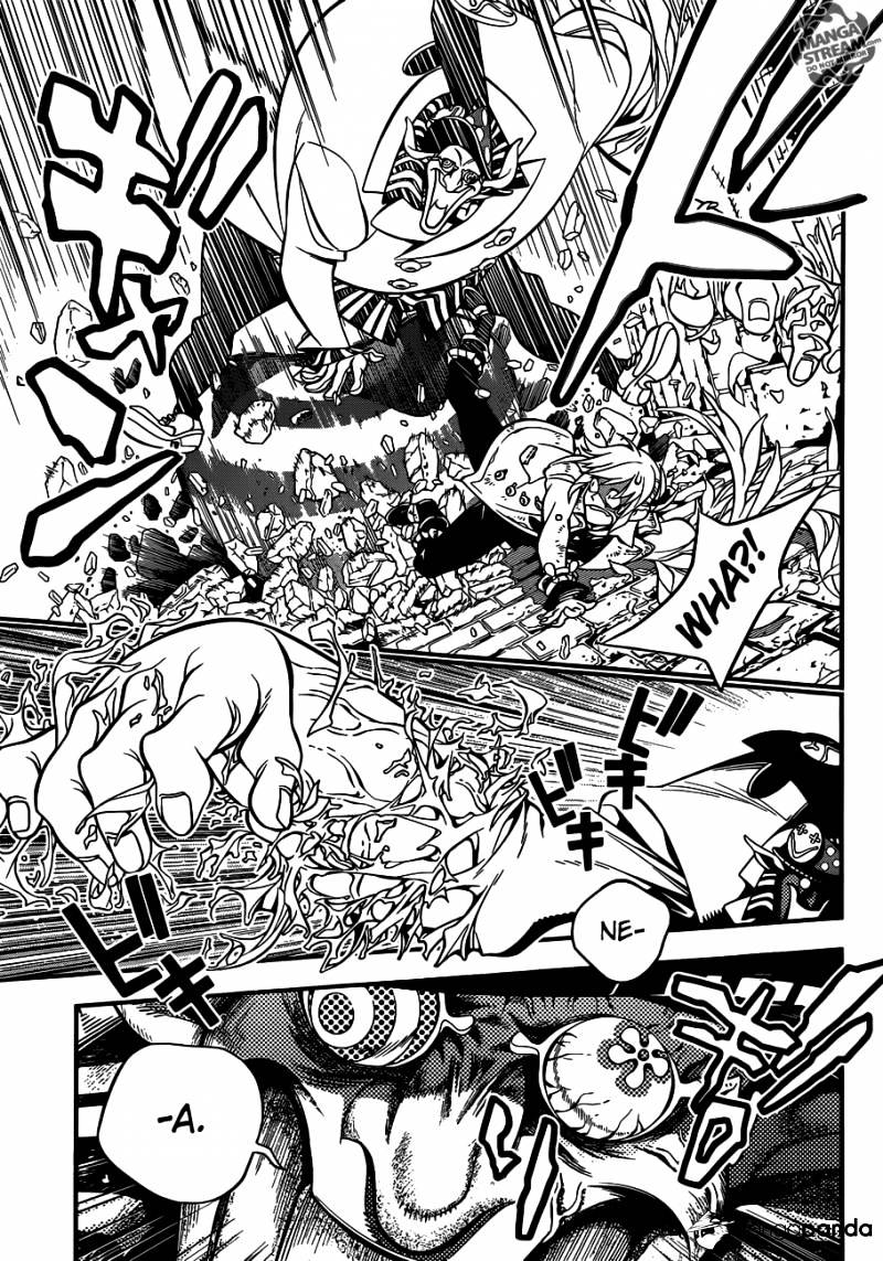 Page 5 of Chapter 218