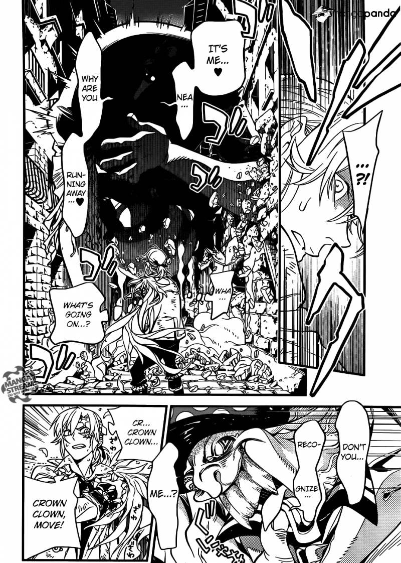 Page 6 of Chapter 218