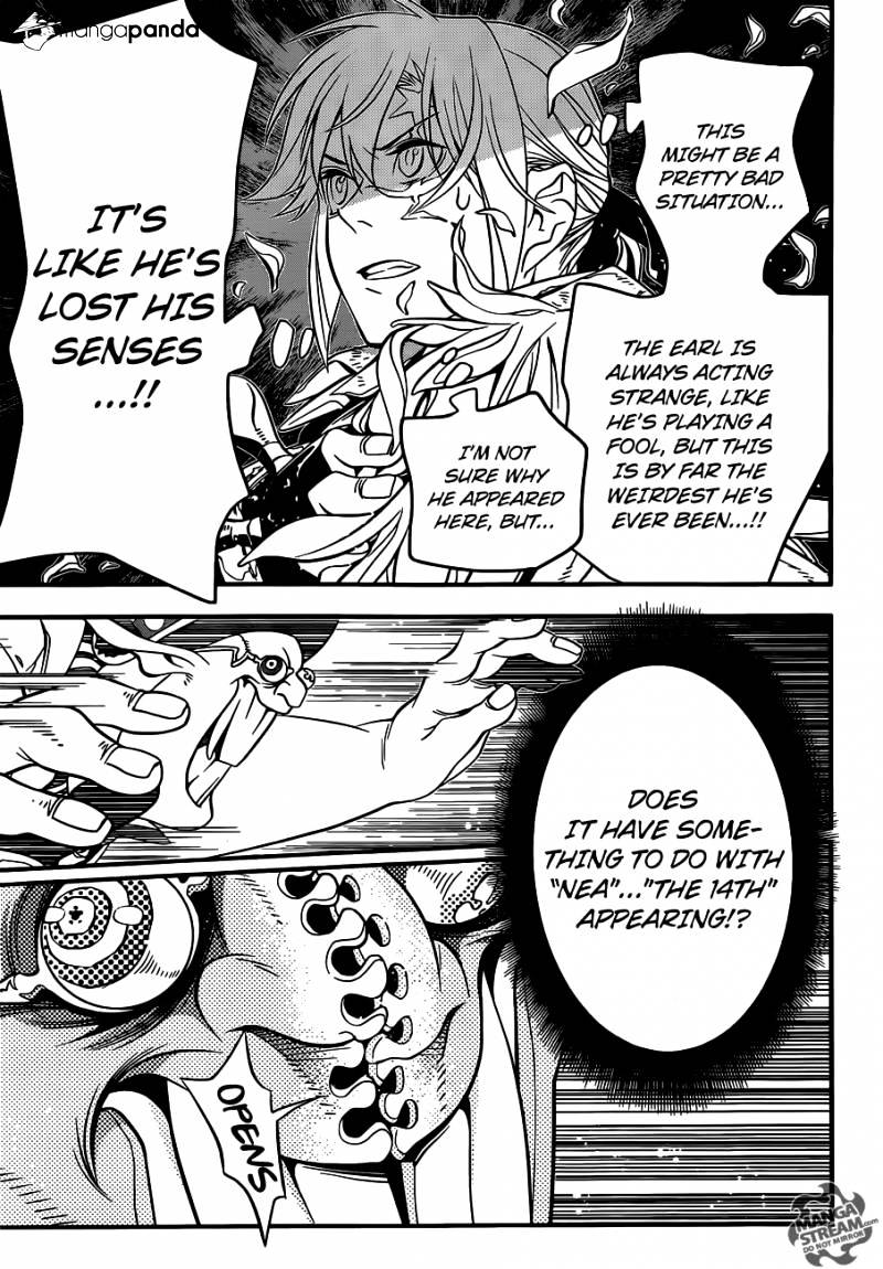 Page 7 of Chapter 218