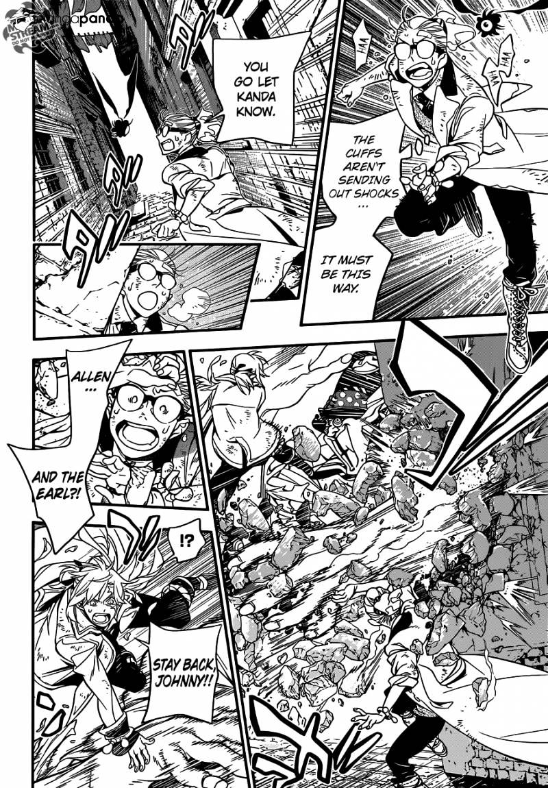Page 8 of Chapter 218