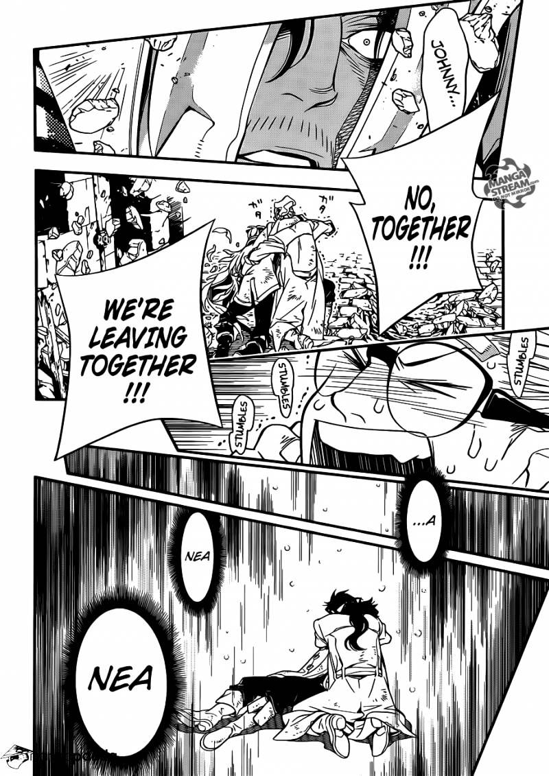 Page 12 of Chapter 218