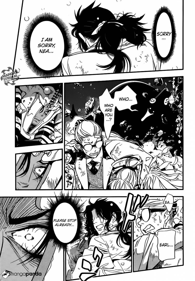 Page 13 of Chapter 218