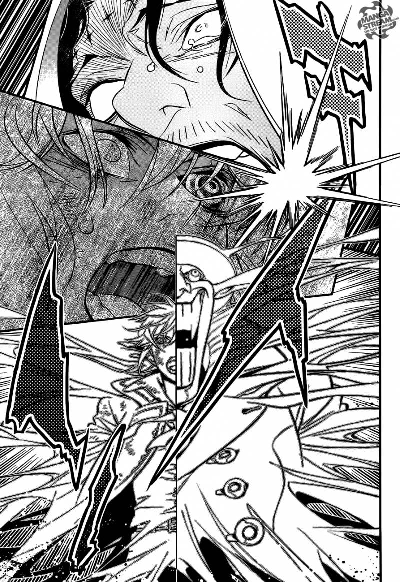 Page 15 of Chapter 218