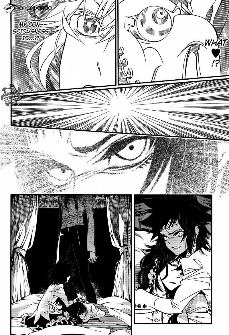 Page 16 of Chapter 218