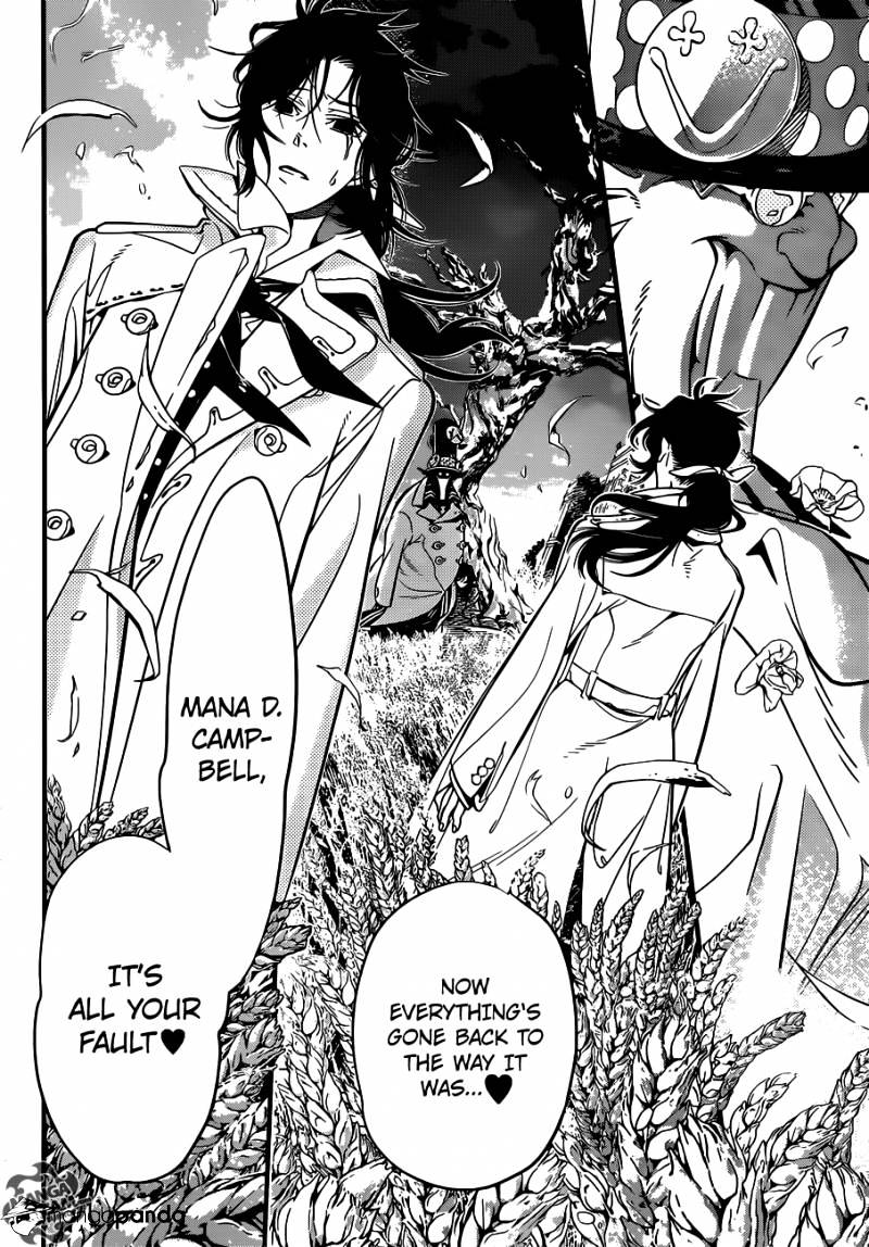 Page 18 of Chapter 218