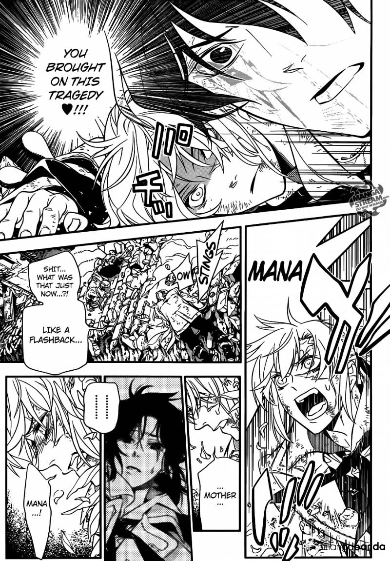 Page 19 of Chapter 218