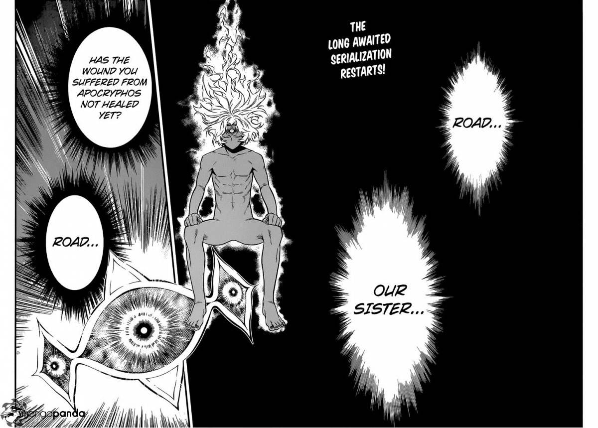 Page 4 of Chapter 219