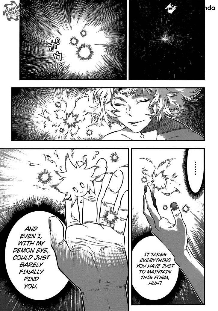 Page 5 of Chapter 219