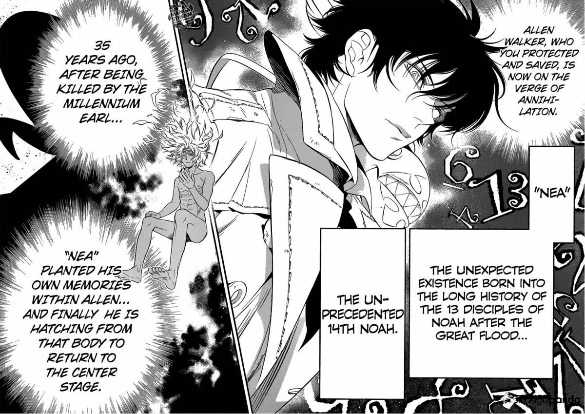 Page 6 of Chapter 219