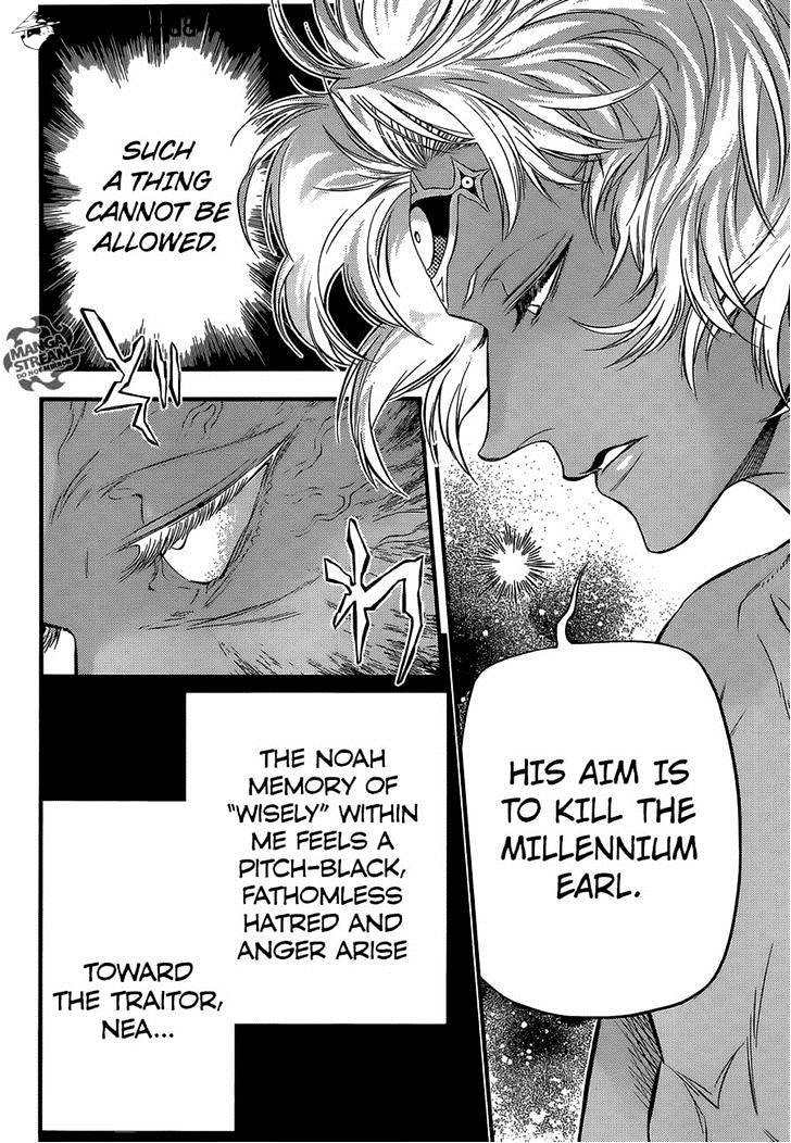 Page 7 of Chapter 219
