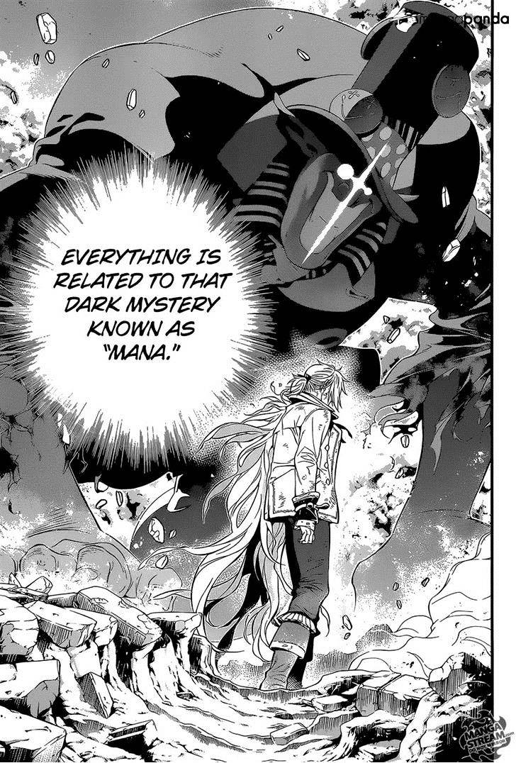 Page 12 of Chapter 219