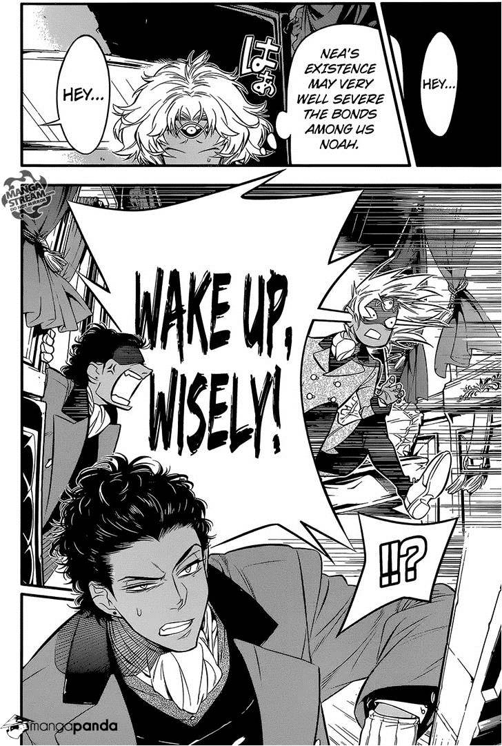 Page 13 of Chapter 219