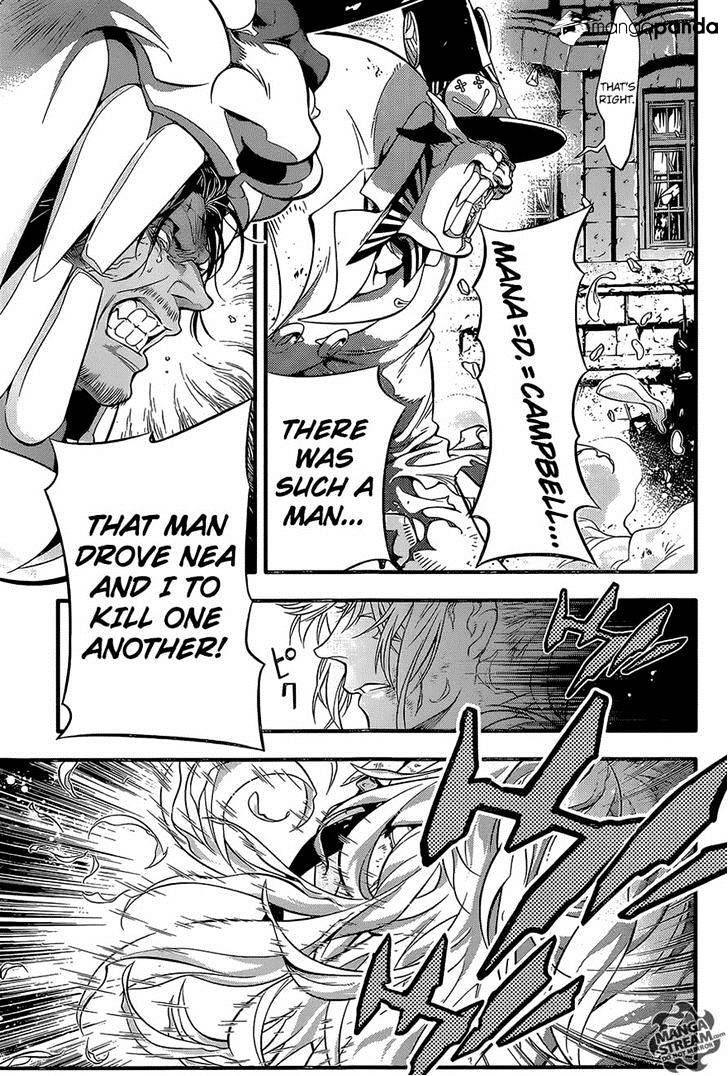 Page 18 of Chapter 219