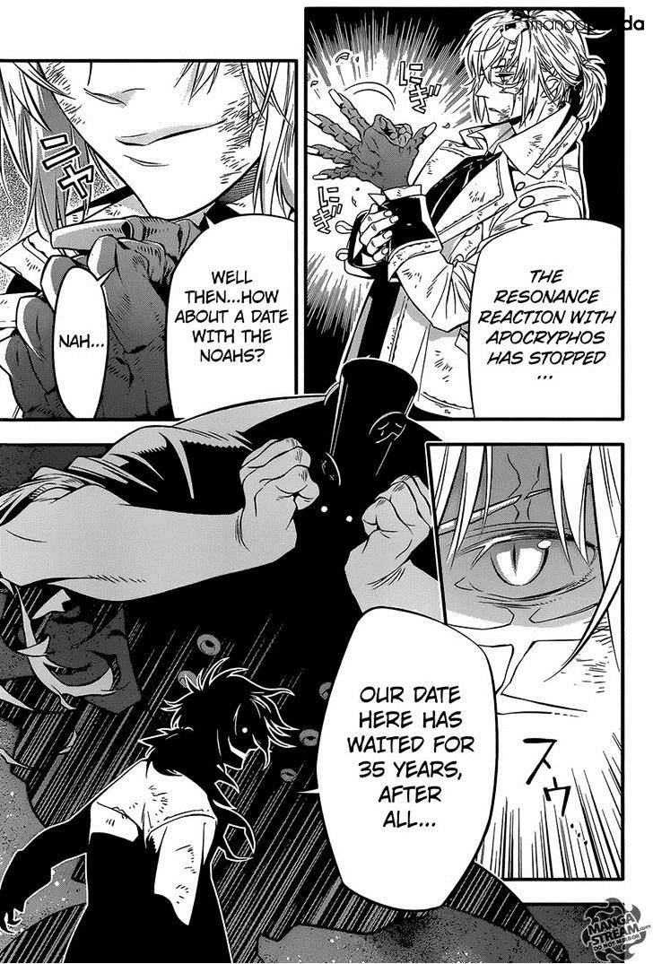 Page 20 of Chapter 219