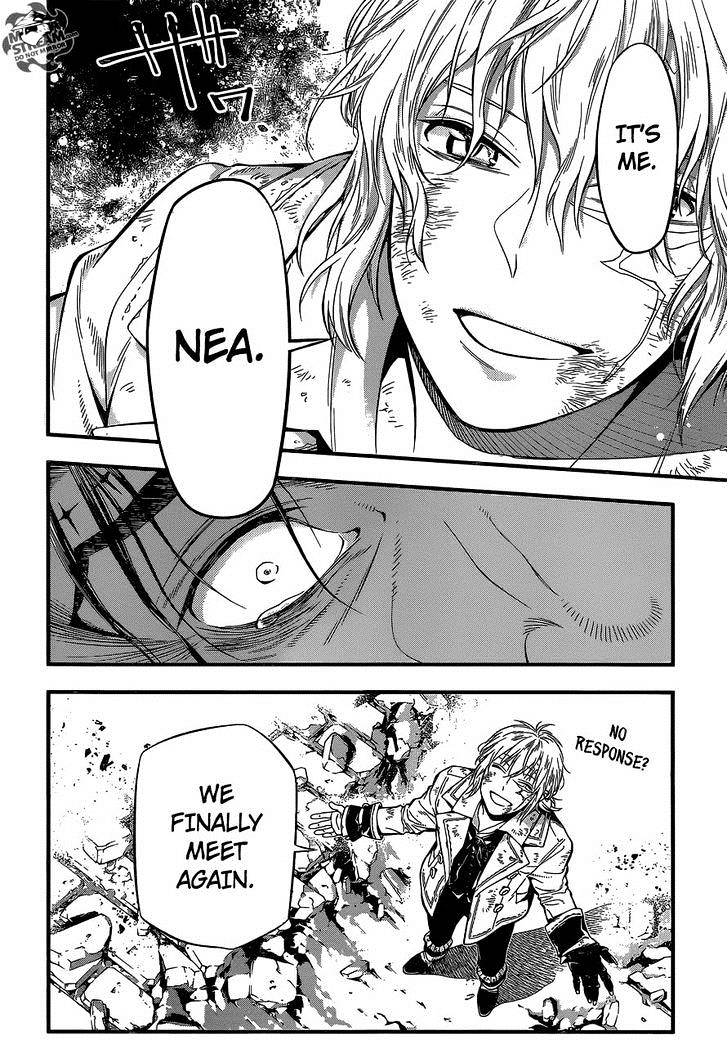 Page 23 of Chapter 219