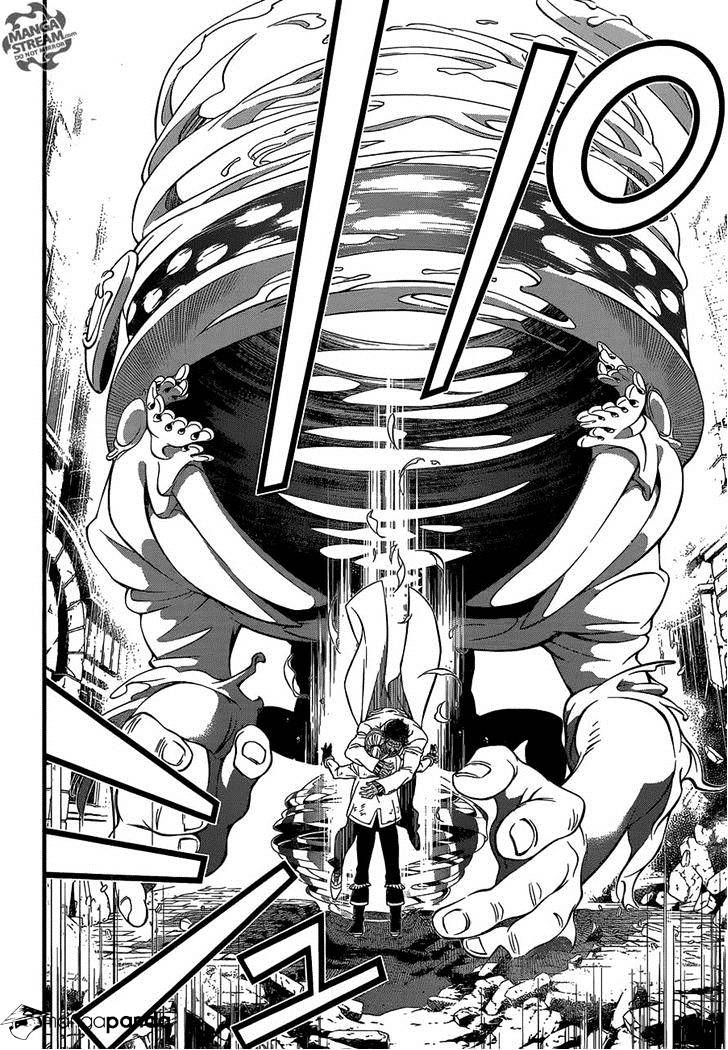Page 25 of Chapter 219