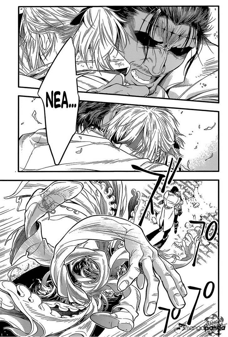 Page 26 of Chapter 219