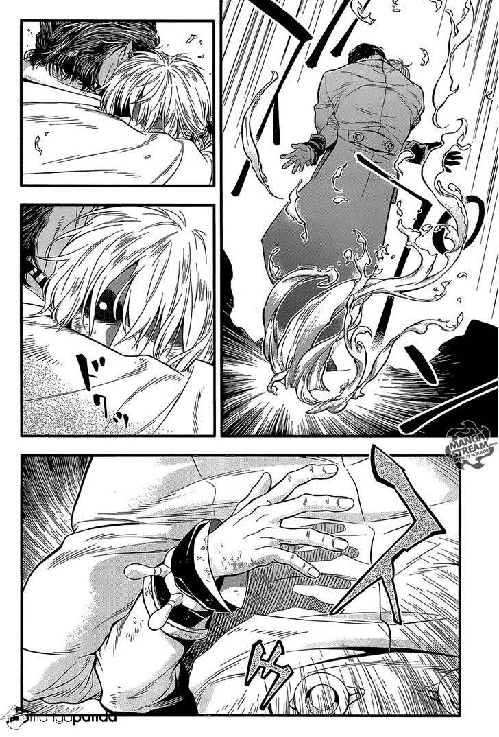 Page 27 of Chapter 219