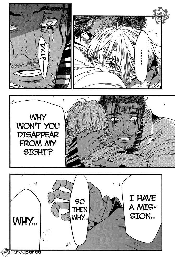 Page 31 of Chapter 219