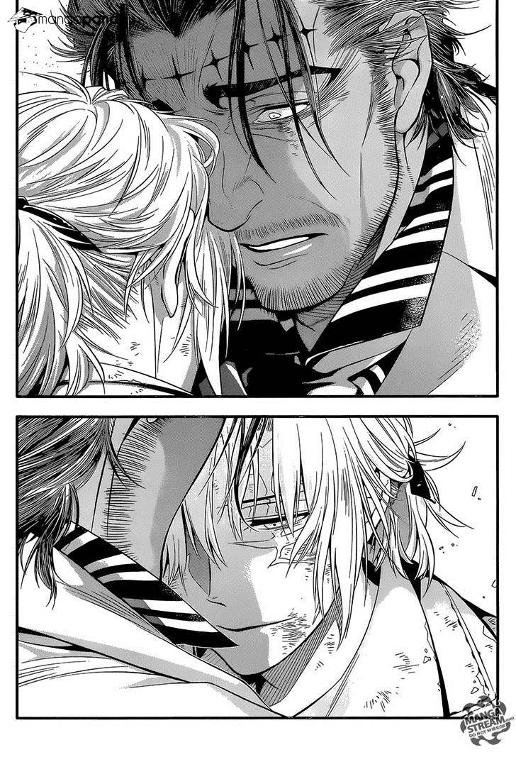 Page 39 of Chapter 219