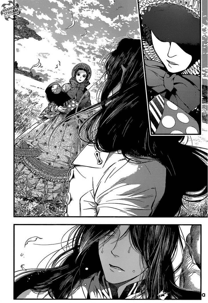 Page 45 of Chapter 219