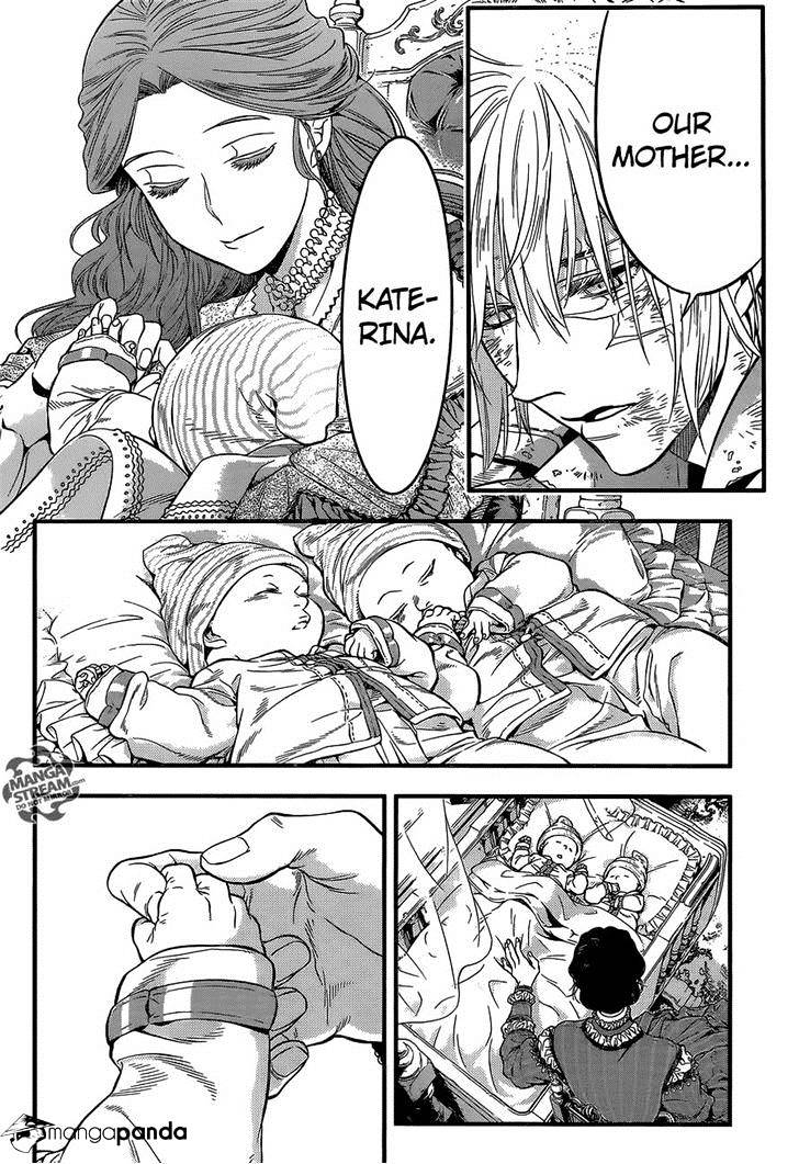Page 47 of Chapter 219