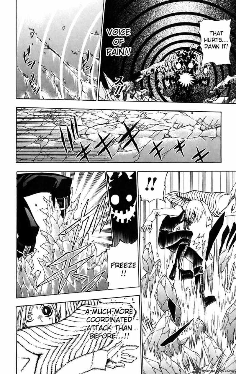 Page 8 of Chapter 22