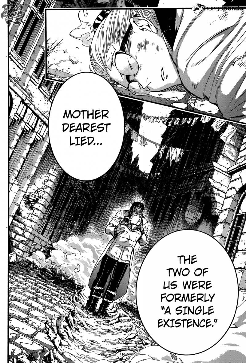 Page 3 of Chapter 220