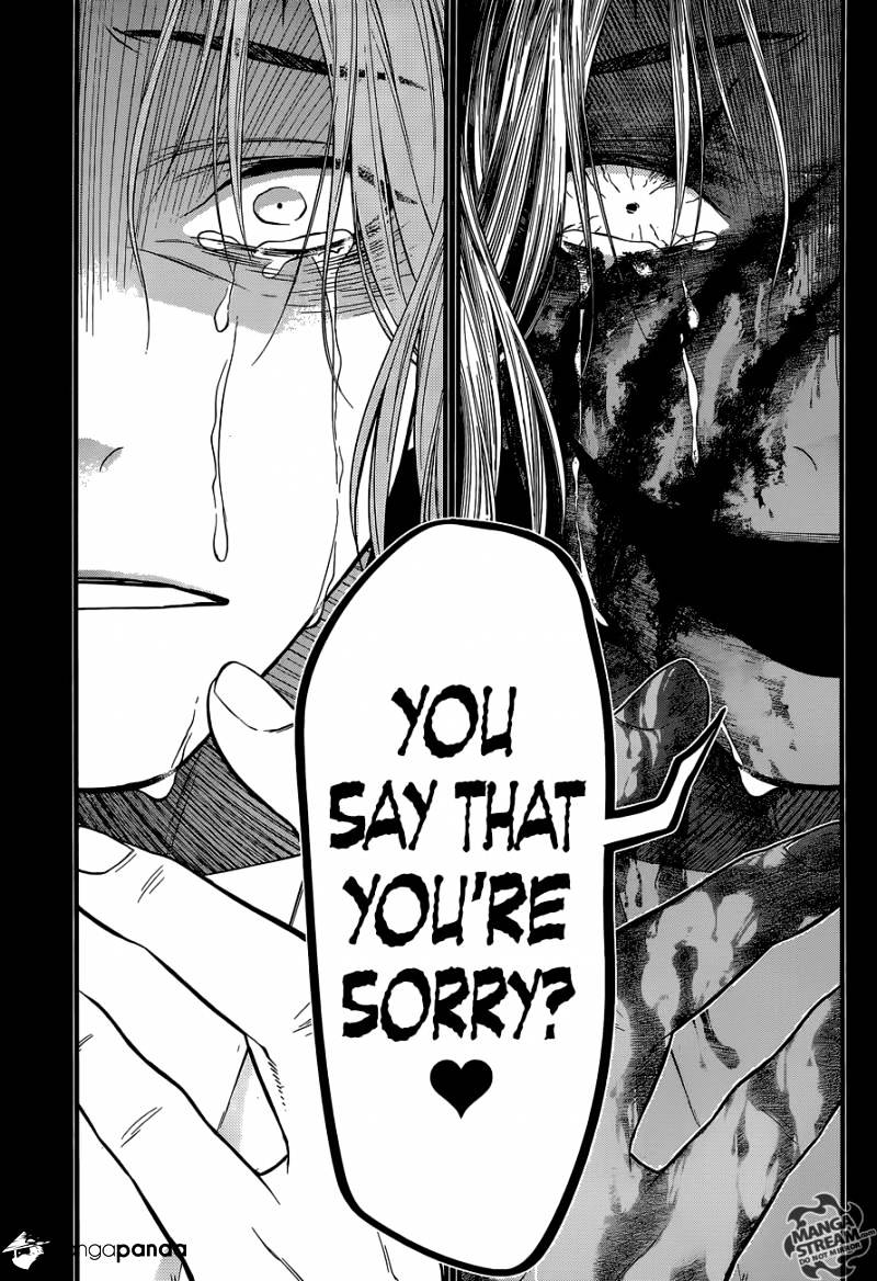 Page 14 of Chapter 220