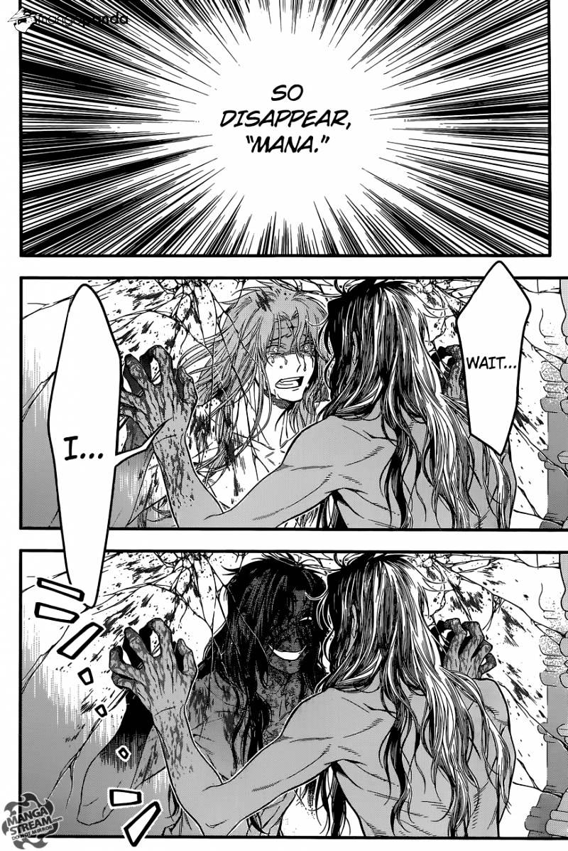 Page 19 of Chapter 220