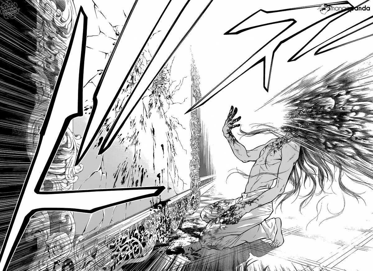 Page 21 of Chapter 220