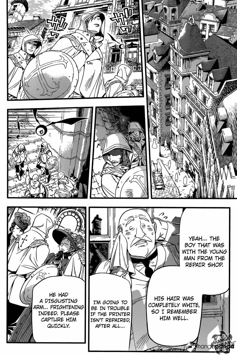 Page 22 of Chapter 220