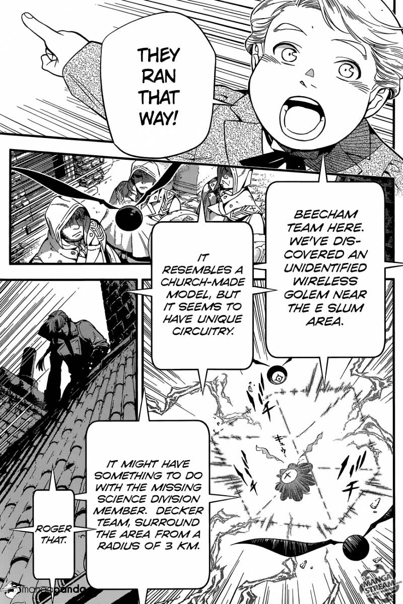 Page 23 of Chapter 220
