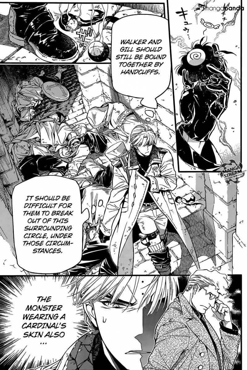 Page 25 of Chapter 220