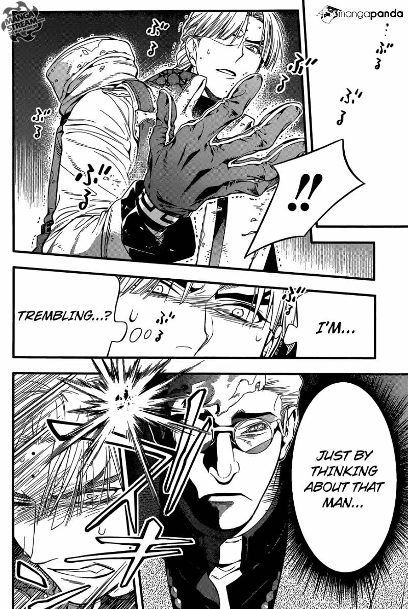 Page 26 of Chapter 220
