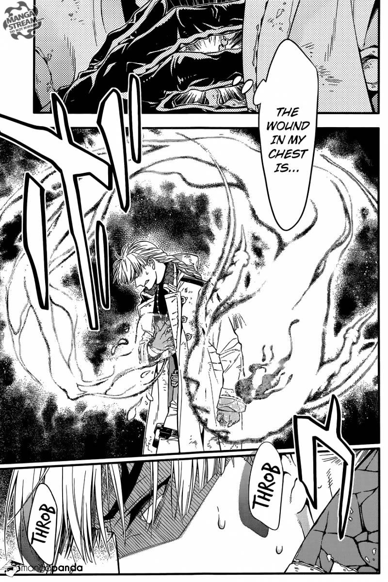 Page 27 of Chapter 220