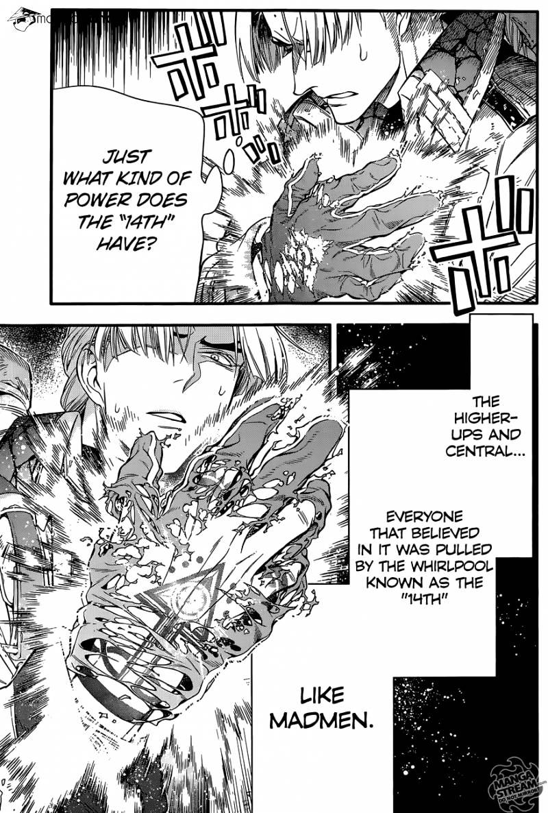 Page 29 of Chapter 220