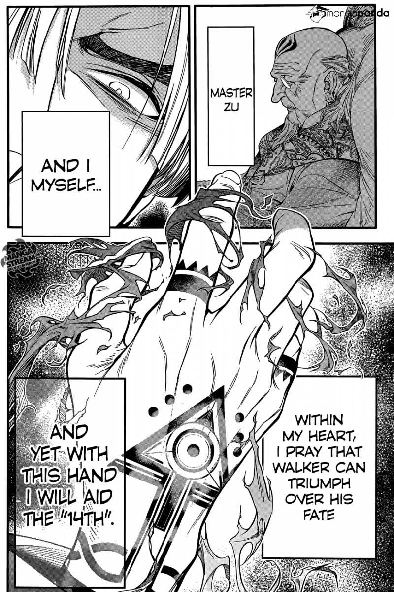 Page 30 of Chapter 220